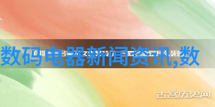 在升级老旧工厂设备时是否需要更新废气处理系统如果需要如何进行