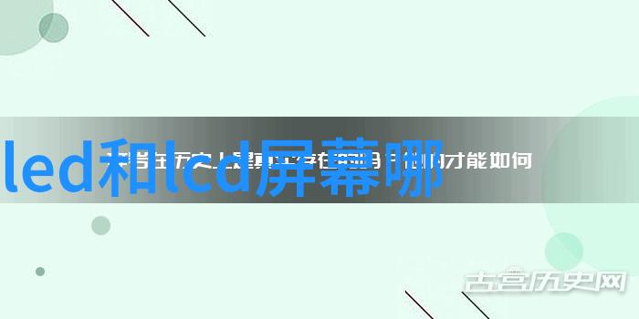 炕上疯狂的肥岳总结探索传统生活方式与现代社会冲突的故事