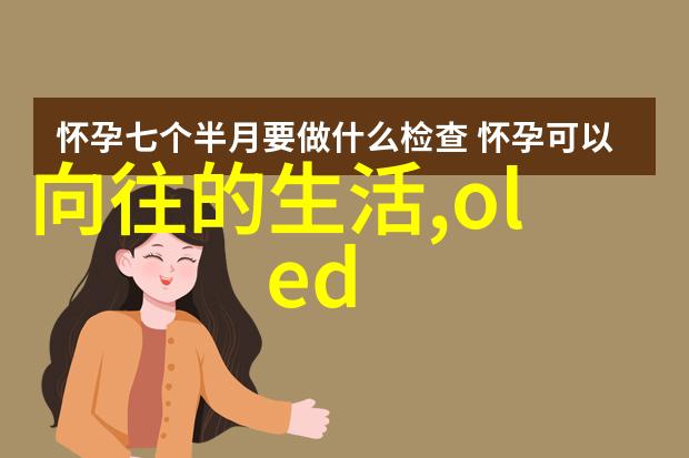 在面临网络安全威胁时大数据可以提供什么样的保护措施