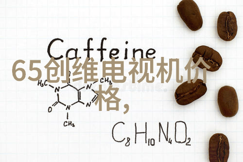 海信维修中心专业技术保障您的视听品质