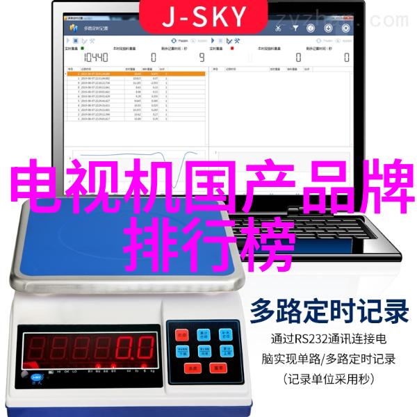 PE管管材批发厂家专业供应高质量塑料输送管道解决方案