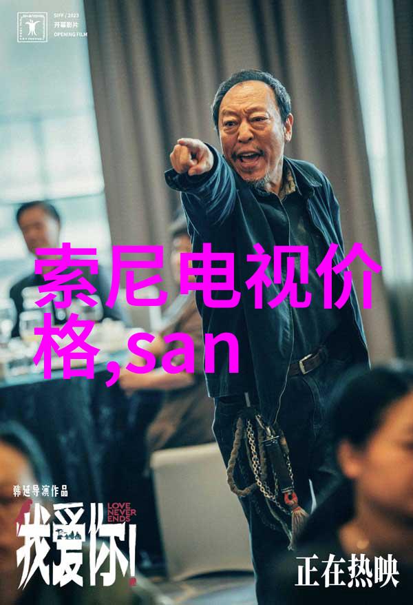 山东凯迪清新之选自动焊接设备助力换热器除垢冷凝器闪耀如新的清洗剂