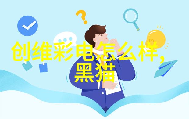 地埋式一体化污水处理设备-深度解析绿色环保的下一个前沿技术