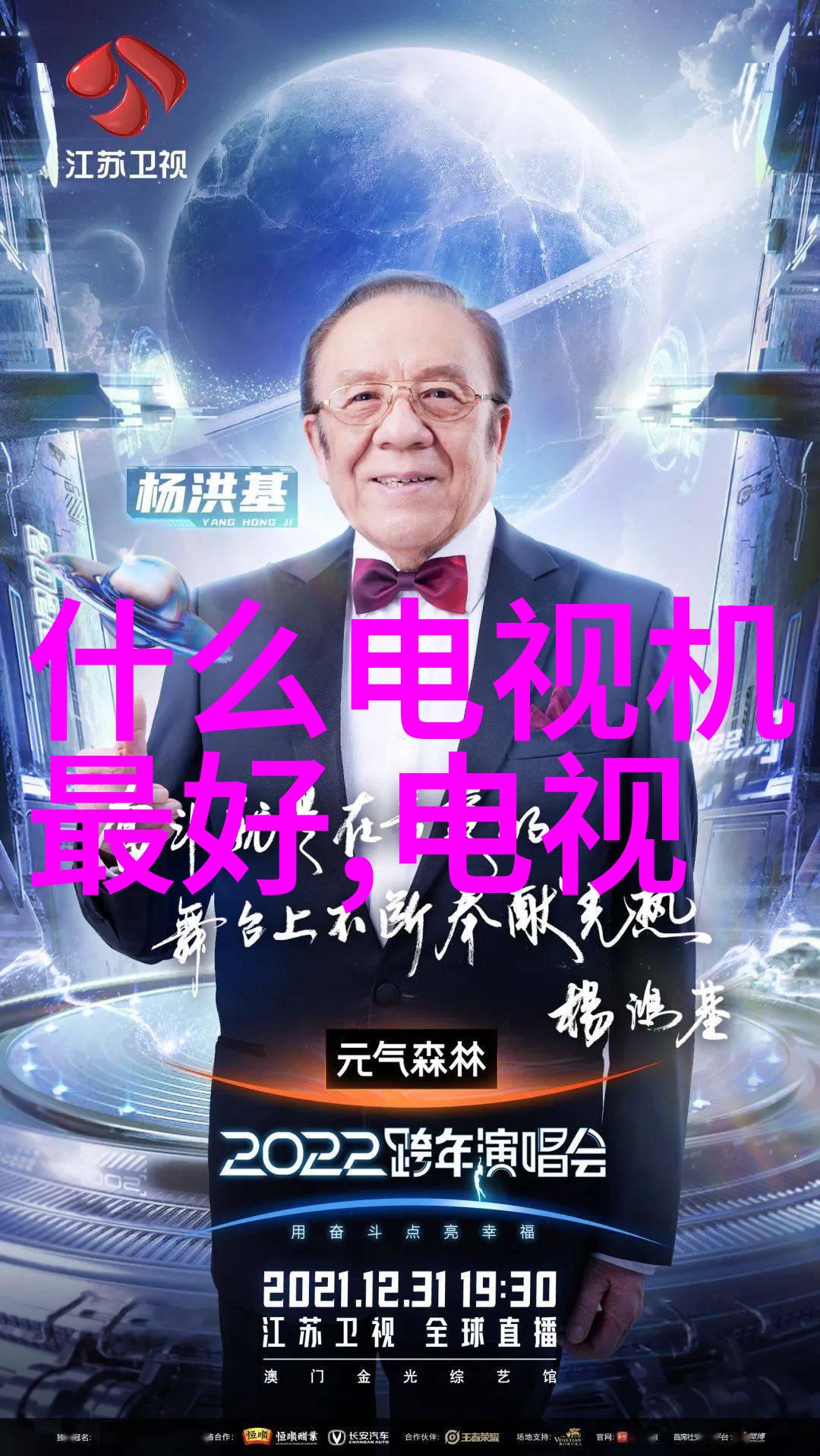 2022年客厅装修效果图 - 时尚与舒适的完美结合2022年最流行的客厅装修风格