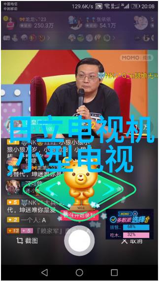 2020年最新客厅装修风格大赏创意灵感从这些精美图片中汲取