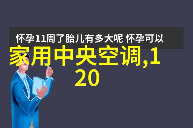 史前时代留下的秘密符号解读古代岩画背后的意义