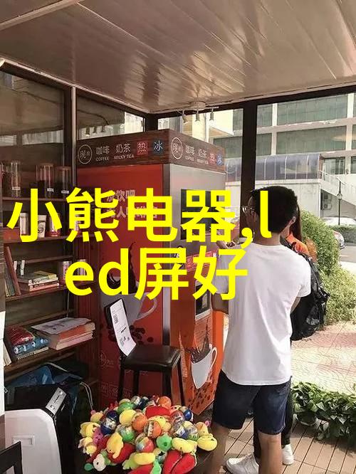 员工培训与发展计划中的必备工具免费人才测评软件简介