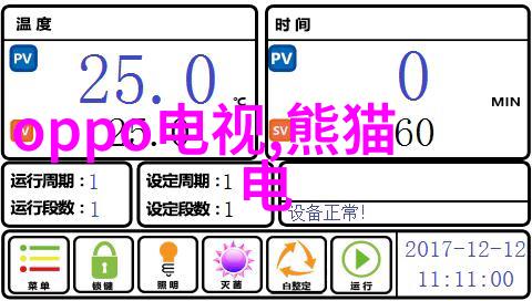 爱情岛论坛永久免费线路我来教你如何轻松获取那些不再更新的好stuff