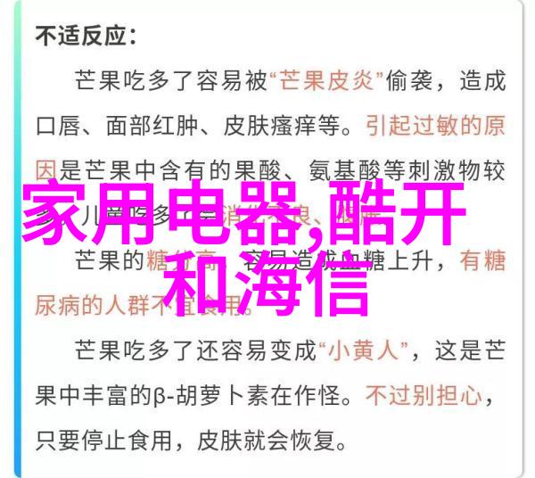 虚拟装修师如何选择合适的房屋装修设计软件