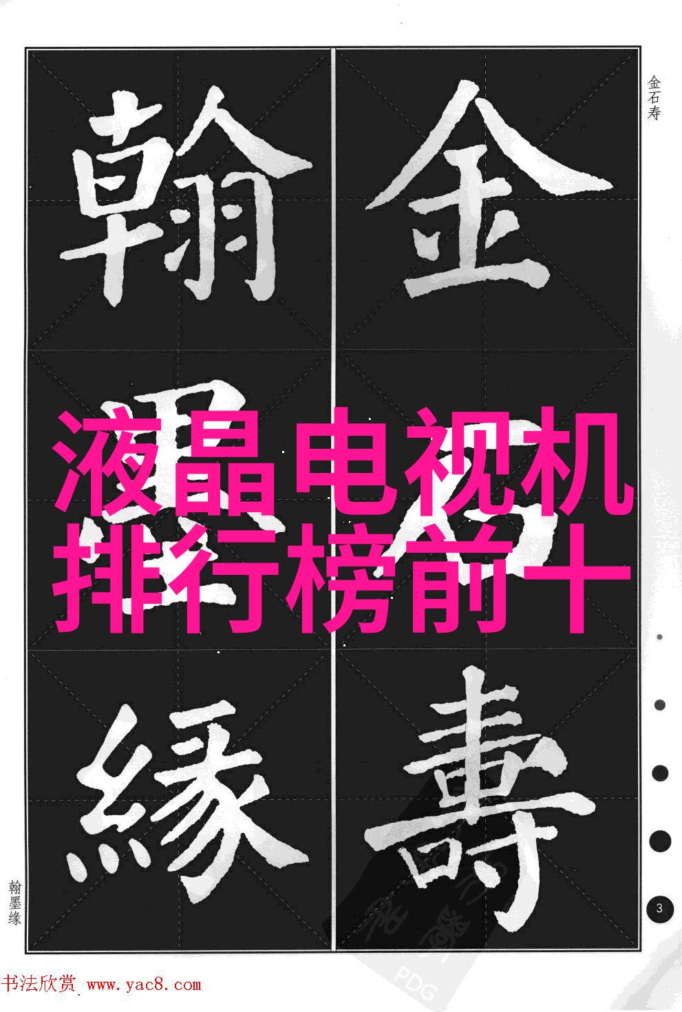 115平方装修全包大约多少钱-精装细算115平米装修全包报价揭秘