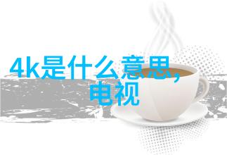 化工压力仪器之谜如何确保安全稳定运行