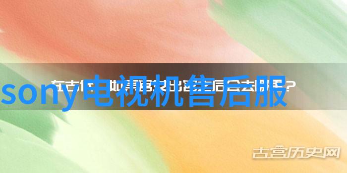 冷却之翼探秘高效的闭式塔填料