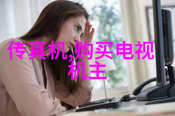 中南财经政法大学的未来之谜如何继续保持其在金融法律教育领域的领先地位