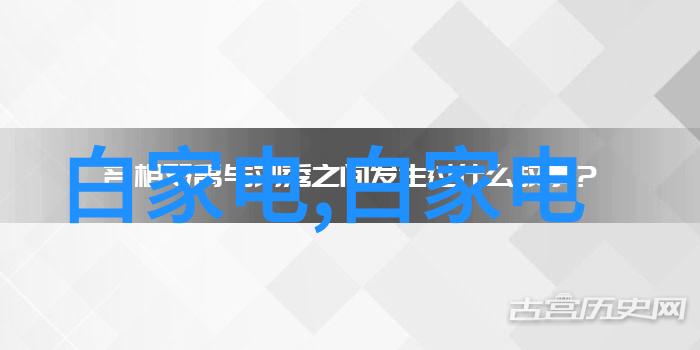 高速离心机厂家报价详解高效分离解决方案的专业选择