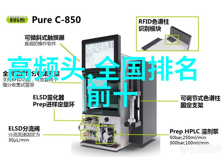 水电改造拆解与重铸的智慧之旅