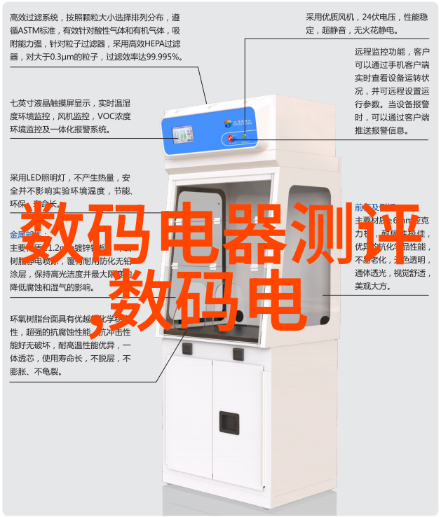 解密包衣机械如何提升服装生产效率