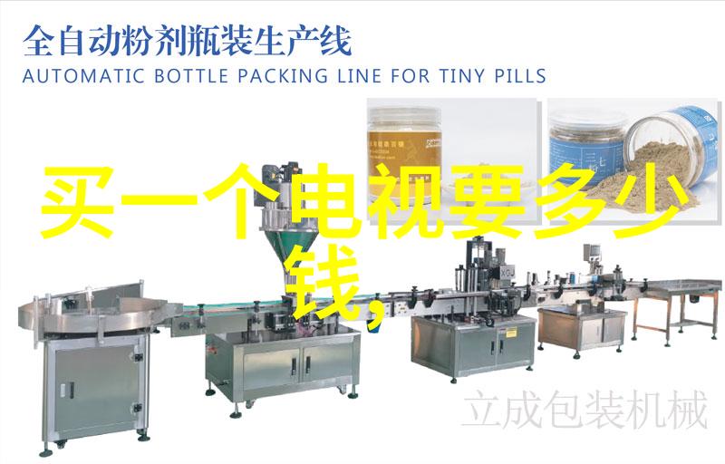 在摄影技术日新月异的情况下摄影协会如何保持更新与发展