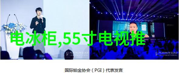 2015年社会稳压器销售额预计达163亿美元开关电源电路详解图推动市场增长