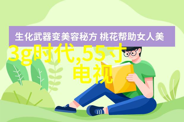 现代化智能家居系统在乌魯木齊裝修中的应用有什么特点吗