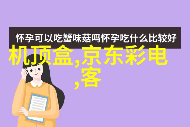 沐风网创意设计社区