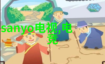 大口径PE给水塑料管在自然景观中的应用与附近PVC管材批发市场的对比研究