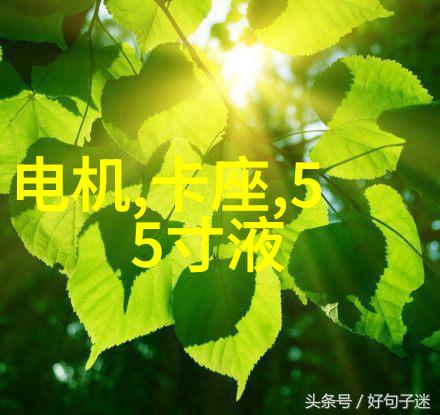 中国三大制药巨头华信集团江苏省医药控股集团上海申明制药股份有限公司