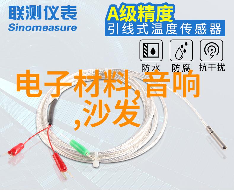 水电装修包工包料多少钱一平方-全屋智能电力系统安装解析与报价标准