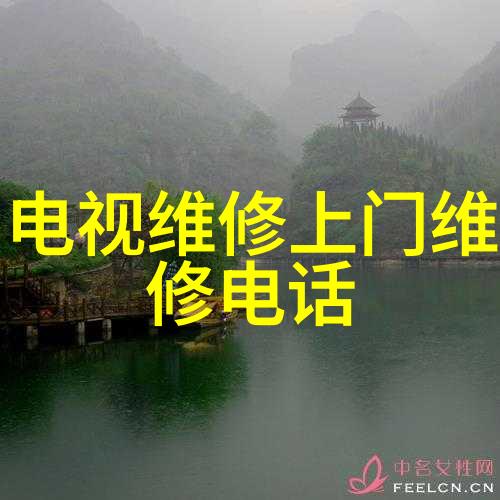 数字媒体技术虚拟现实的无限可能