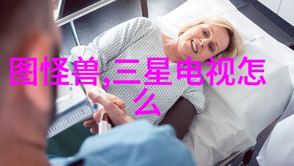 室内照明示意图