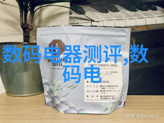 机器视觉培训智能之眼的启蒙