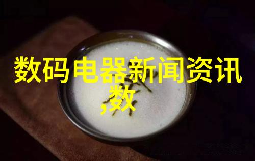 洗憩之所高端卫生间设计梦想