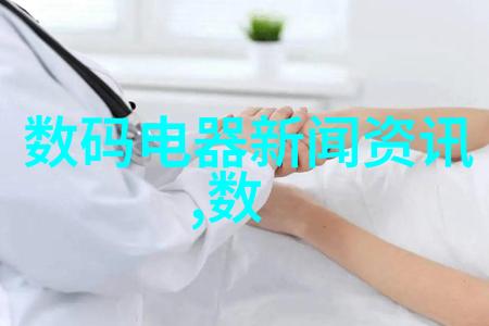 化工蒸汽发生器功效与应用的深度探究