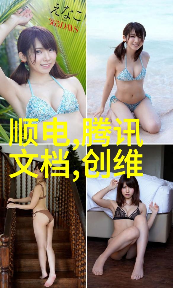 家居装修客源寻找技巧如何有效找到潜在的装修客户