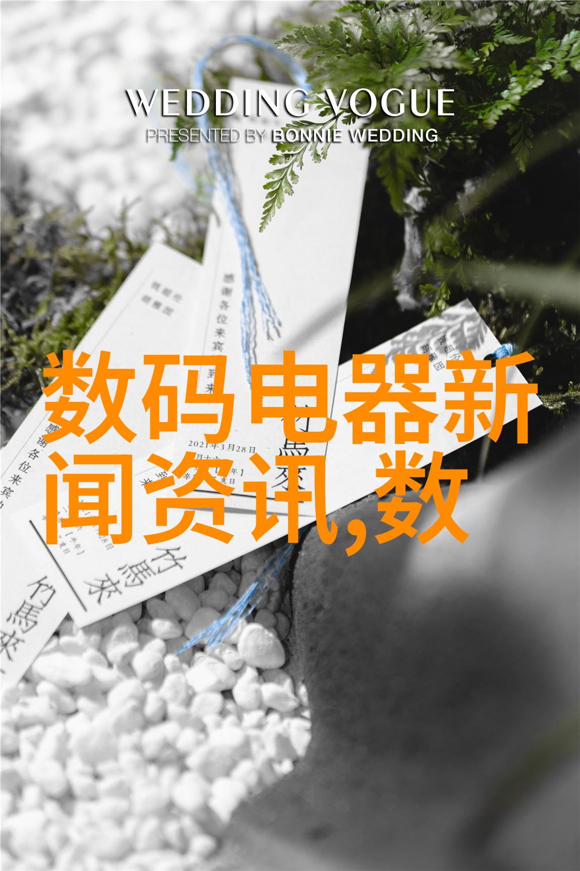 高效率化工其他制剂设备有哪些特点