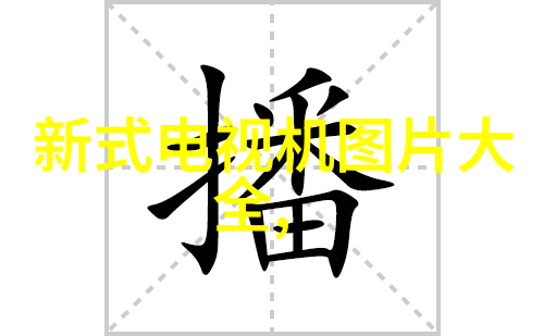 实验室设备有限公司YSF系列实验室真空搅拌反应釜高温制冷夹套双层高硼硅玻璃反应釜反复提升实验效率