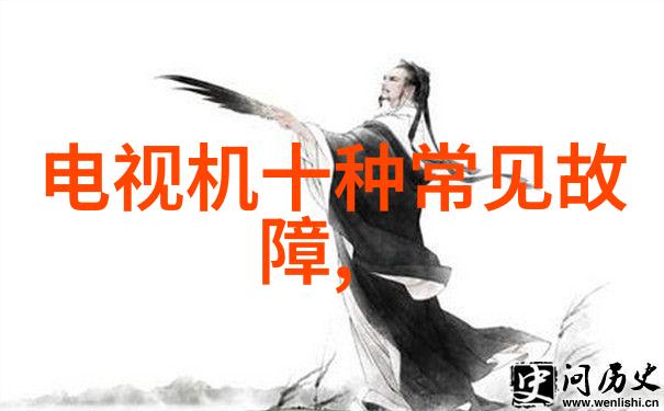 深度解析AI智能的奥秘与应用