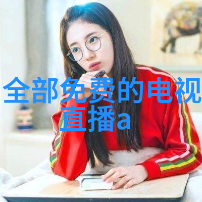 防水工程滴答清澈的天际守护者