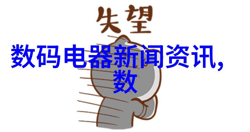 企业微信群聊管理技巧总结