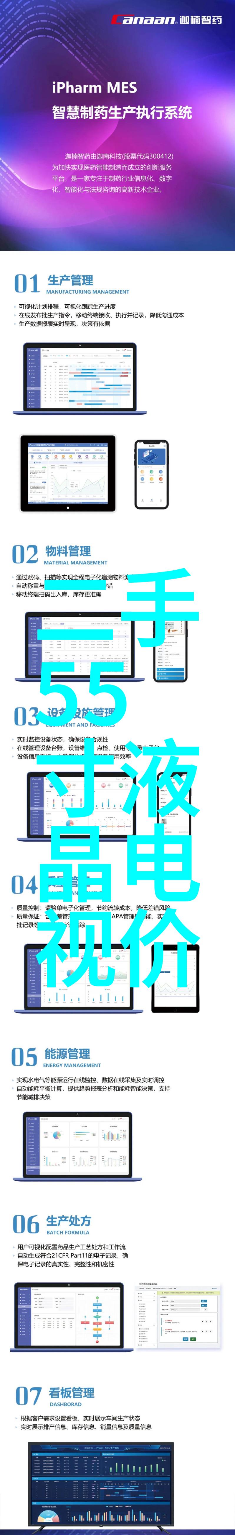 生活点滴咱们的客厅普通但温馨的聚会场所