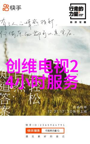 价格变动探究如何适应建筑水电成本波动