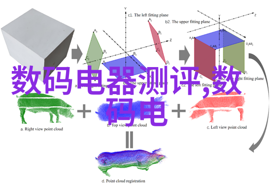 夜晚的旋律创意ktv装修设计探索