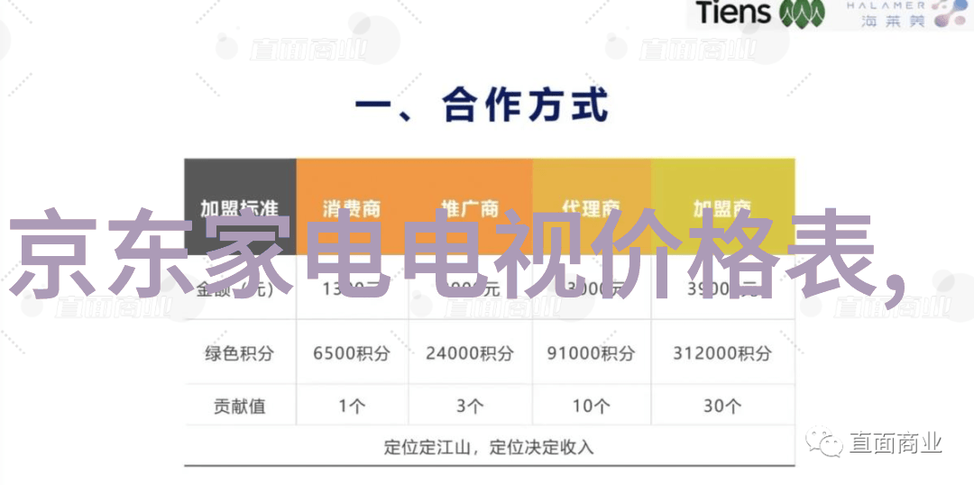 水利水电工程专业大学排名揭秘行业前沿与人才培养质量