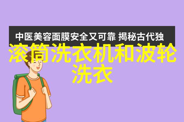 别墅双层梦想居创意装饰与舒适生活的完美融合