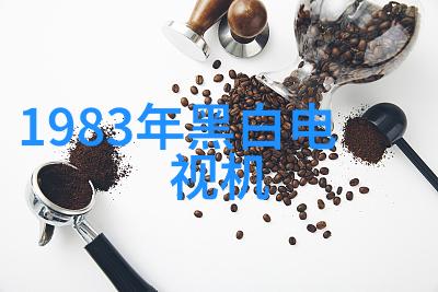 乌鲁木齐装修 - 新疆风情乌鲁木齐家居装饰的民族色彩