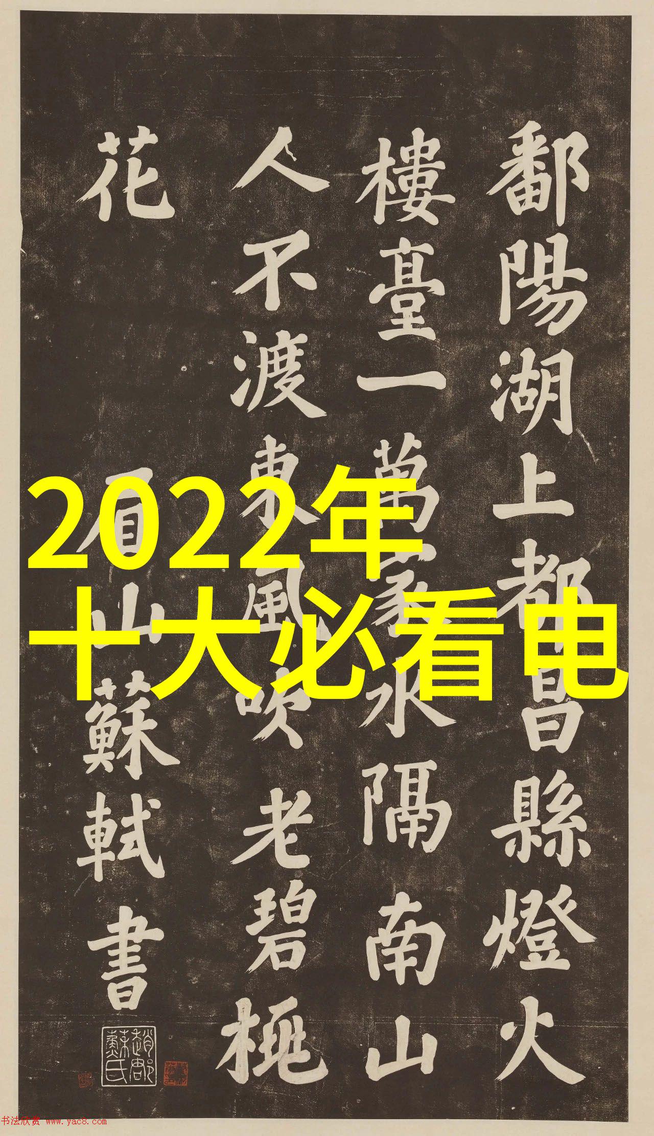 智能制造新纪元自动化数据驱动与协同创新