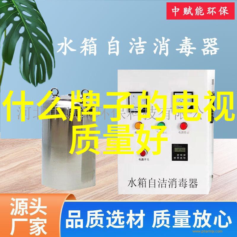 我是小张的故事在这家pe管管材批发厂家里我找到了我的小确幸