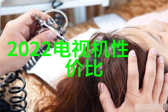 水利水电工程项目管理规范剖析划分标准与实施策略