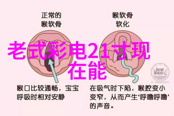 北京装修设计公司-京城美筑探索北京装修设计公司的创意与实力