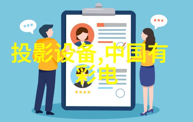 理解和使用征信报告借贷前的重要一步