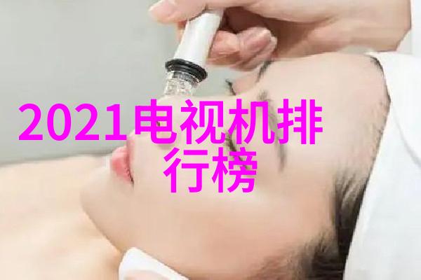 现代卫生间装修风格时尚简约温馨